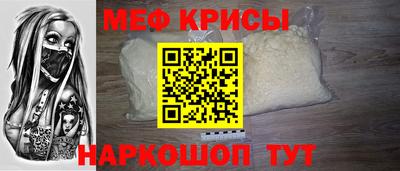 mdma Гусев