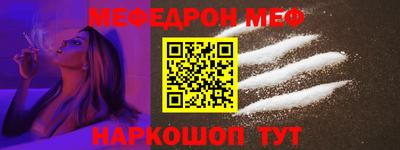 mdma Гусев
