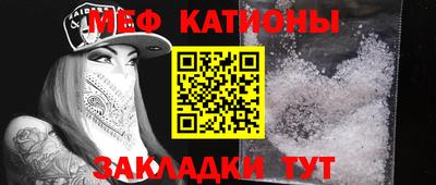 индика Азнакаево