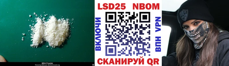 LSD-25 экстази ecstasy  ОМГ ОМГ ссылка  Красногорск  купить  