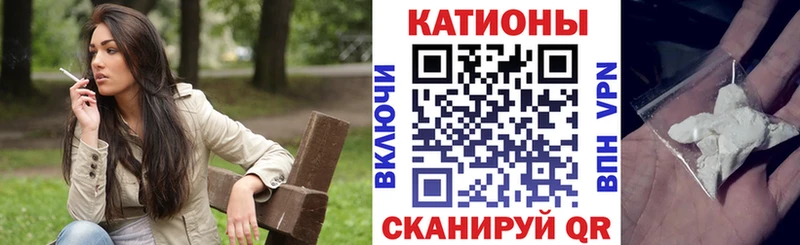 Меф mephedrone  MEGA рабочий сайт  Красногорск 