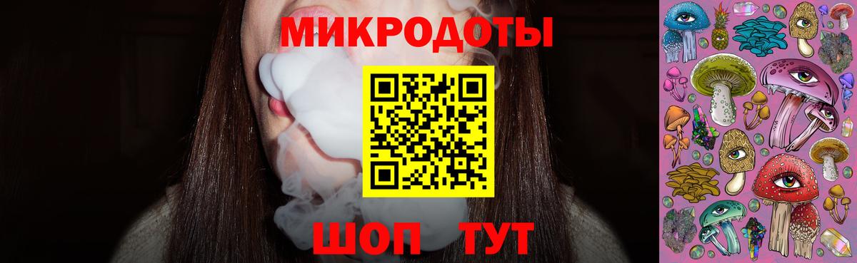 Псилоцибиновые грибы мицелий  Галлюциногенные грибы Cubensis  Красногорск 